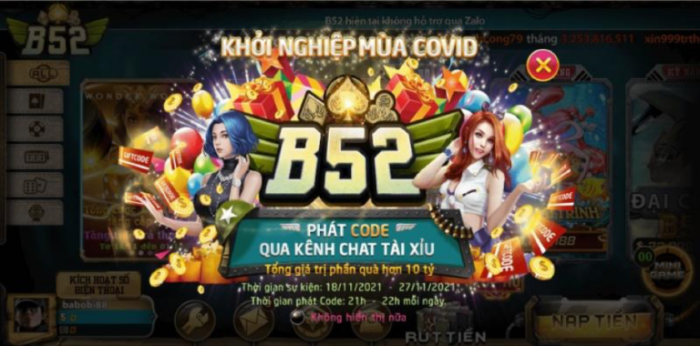 Cổng game B52club luôn hỗ trợ anh em giải trí thoải mái nhất